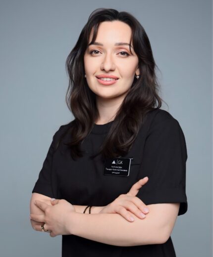 Татонова Тамара Константиновна