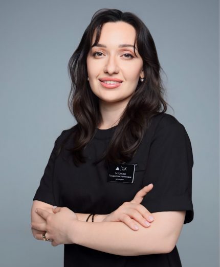 Татонова Тамара Константиновна